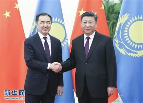 中科計(jì)量《新聞早報(bào)》2018年11月24日(周六)"/