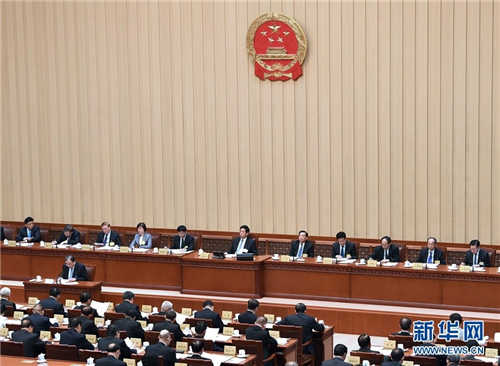 中科計(jì)量《新聞早報(bào)》2019年4月23日(周二)"/