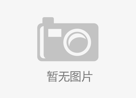 直流穩(wěn)壓電源培訓(xùn)資料"/